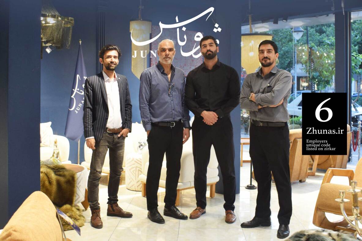 مبلمان ژوناس